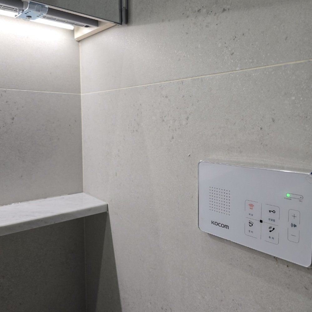 경기광주 화장실공사 깔끔한 욕실 마감